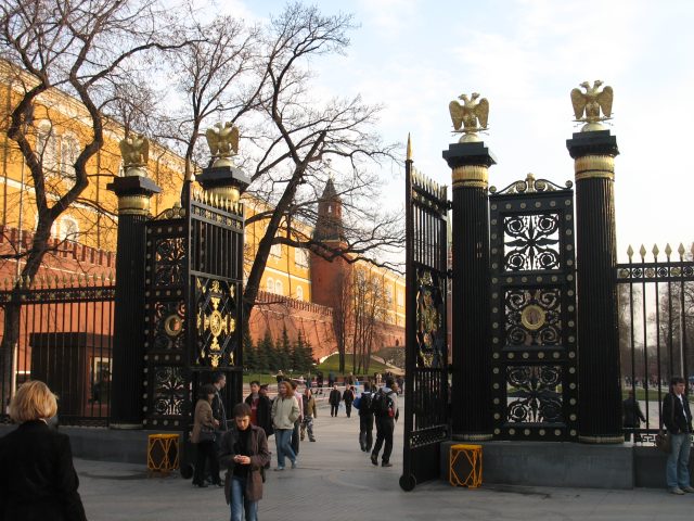 Александровский сад