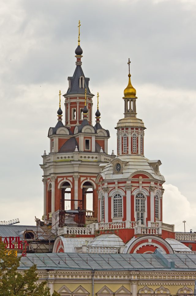 Заиконоспасский ставропигиальный мужской монастырь