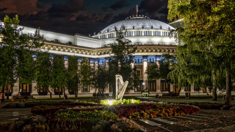Новосибирск